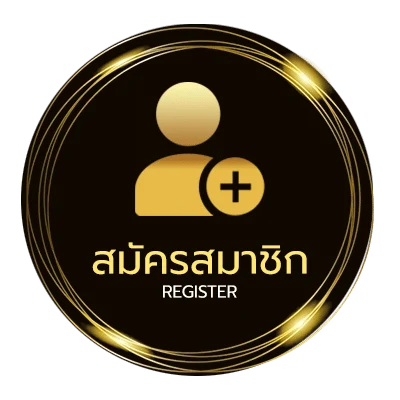 สมัครง่าย 285bet ง่ายสุด ๆ