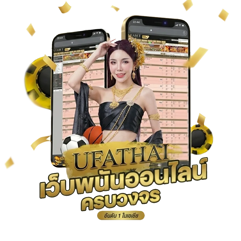 285bet โบนัส — สมาชิกทุกคน